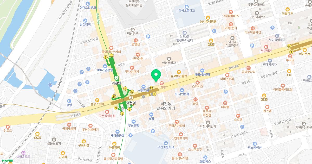 덕천바른흉부외과의원