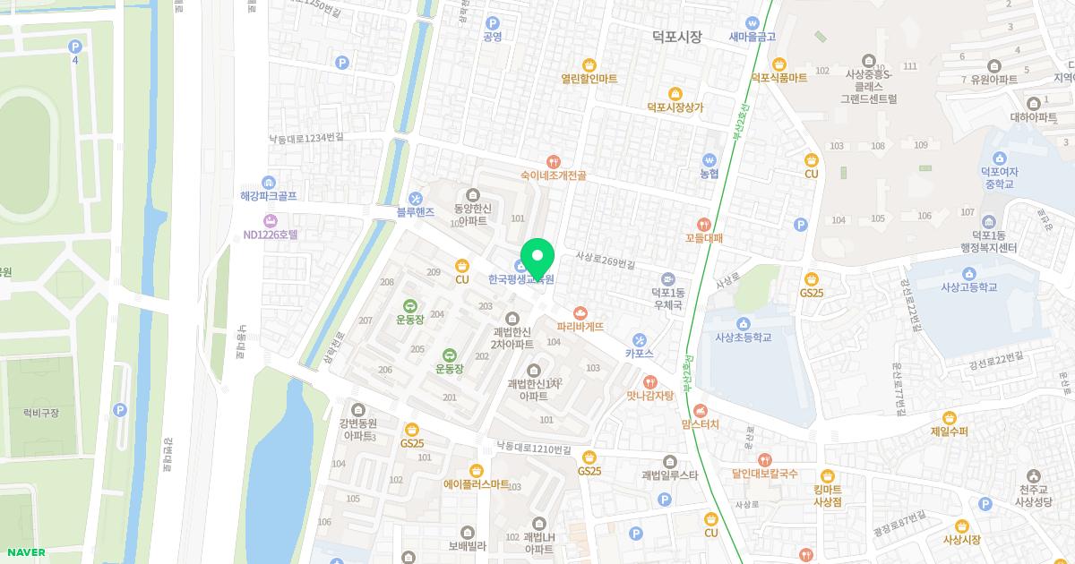 현대부부치과의원