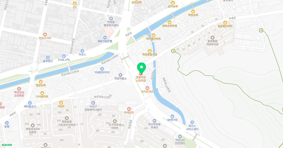 황성윤한의원