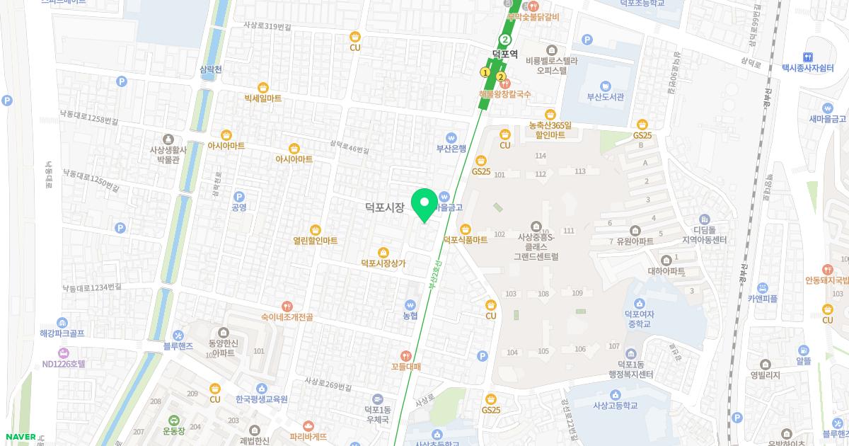 민정식소아청소년과의원