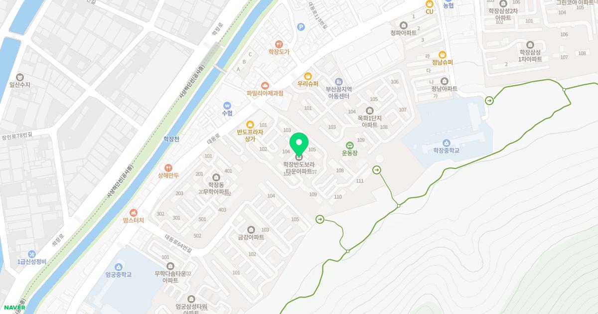 부산유펜치과의원