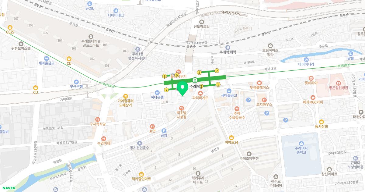 선샤인피부과의원
