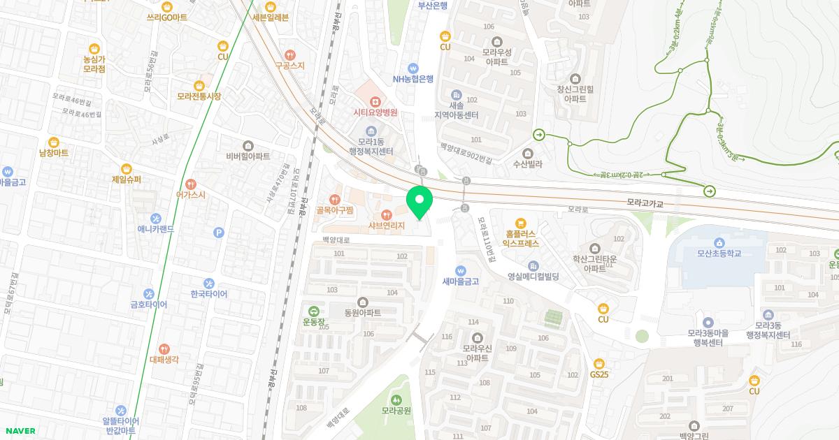 신모라치과의원