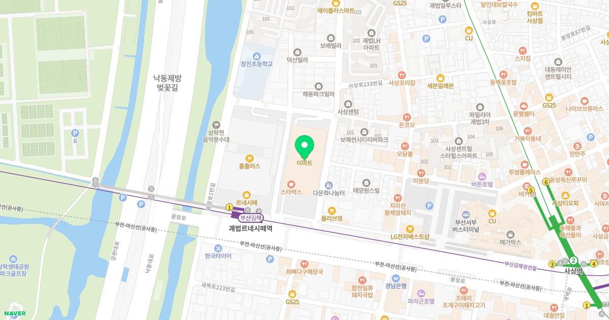 이앤이치과의원