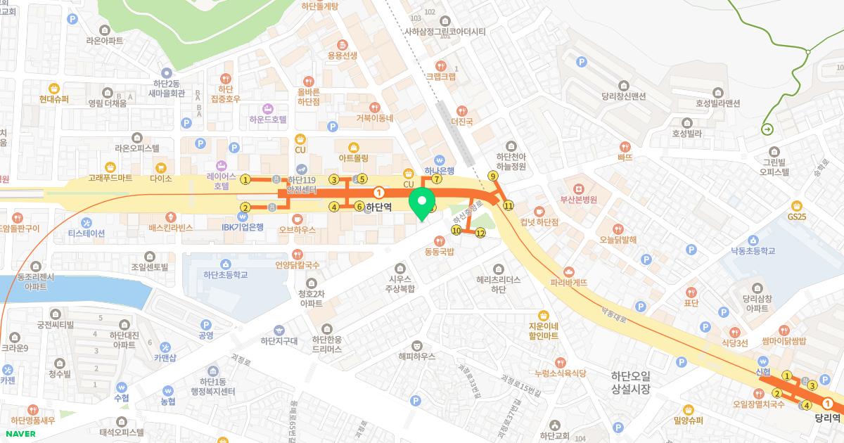 박성욱피부과의원