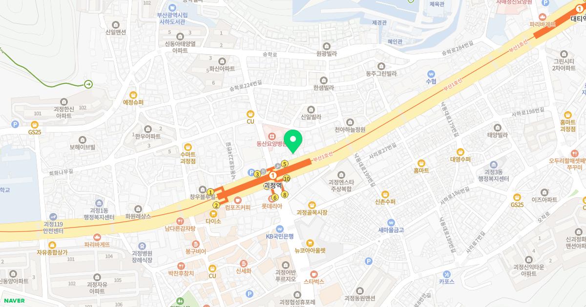 백천피부과의원
