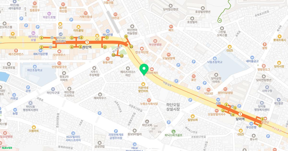 부산내과의원