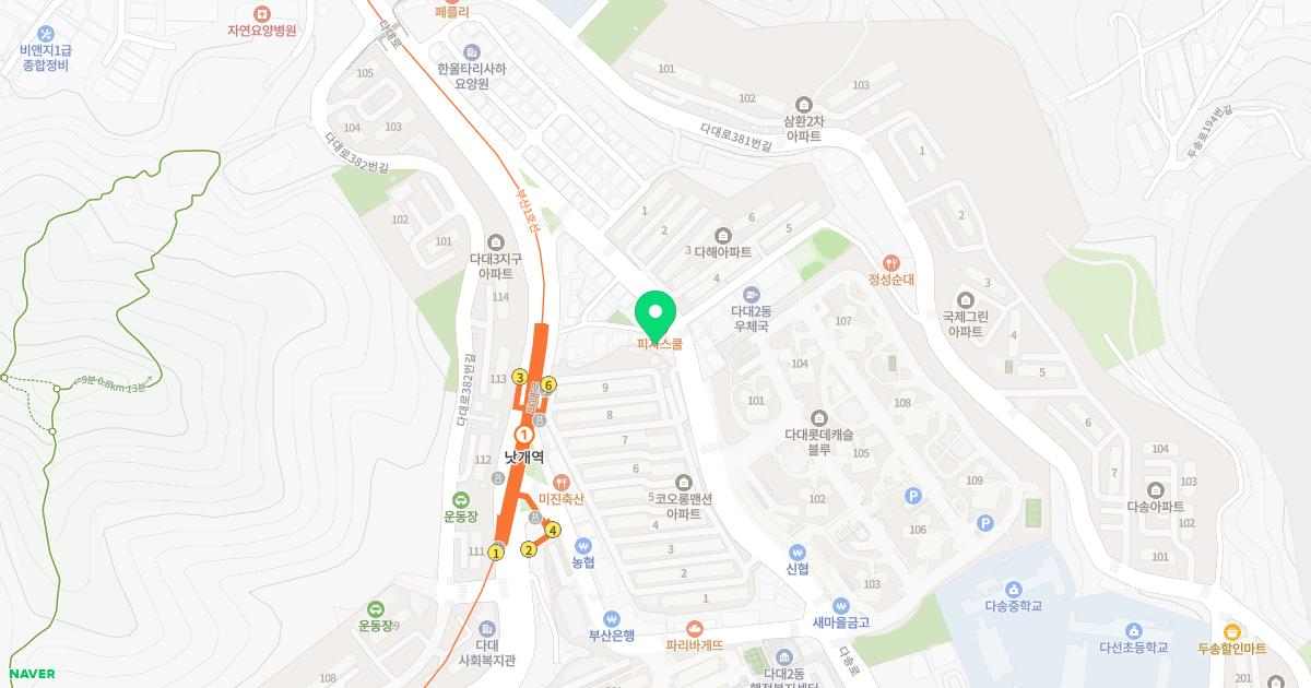 서희내과의원