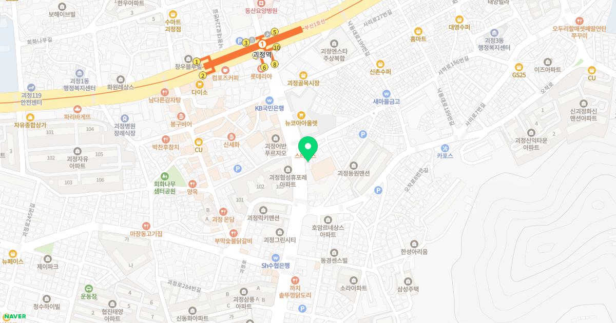 신봉철내과의원