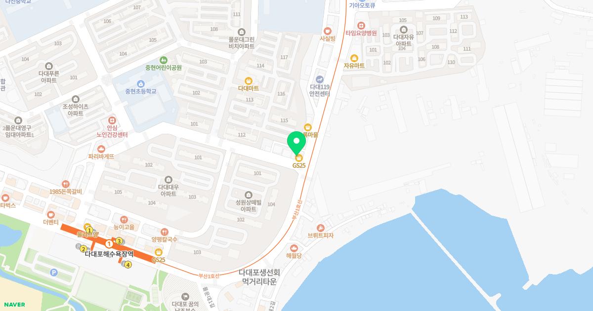 신효경소아과의원