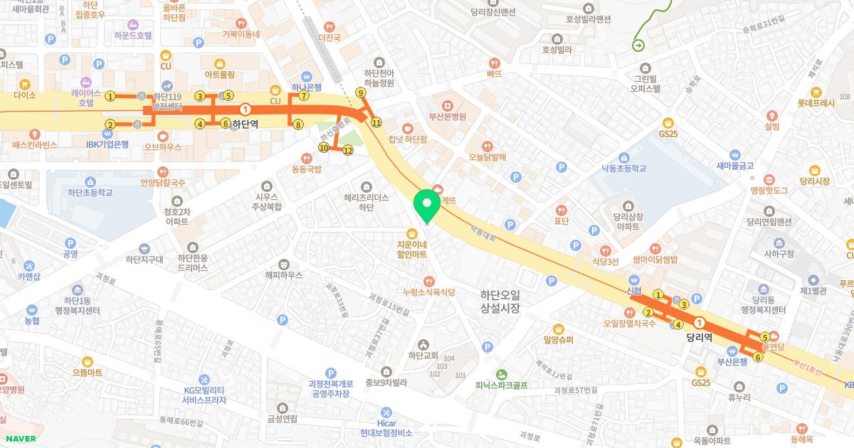 양내과의원
