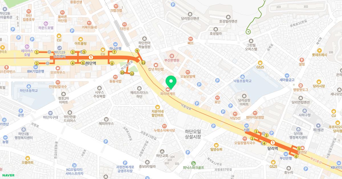 이태경피부과의원
