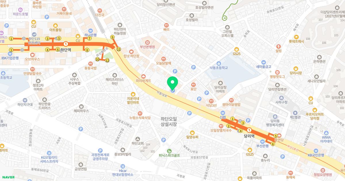 장사랑내과영상의학과의원