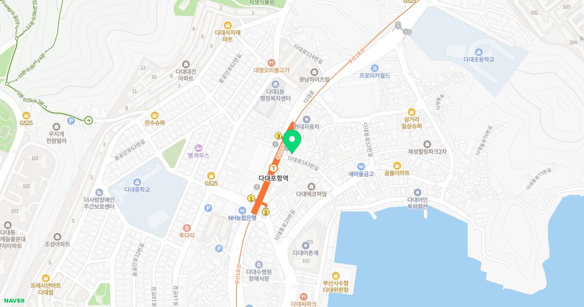 정진모정형외과의원