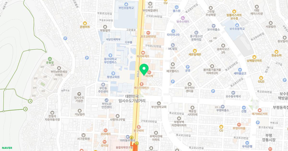 장덕한방병원