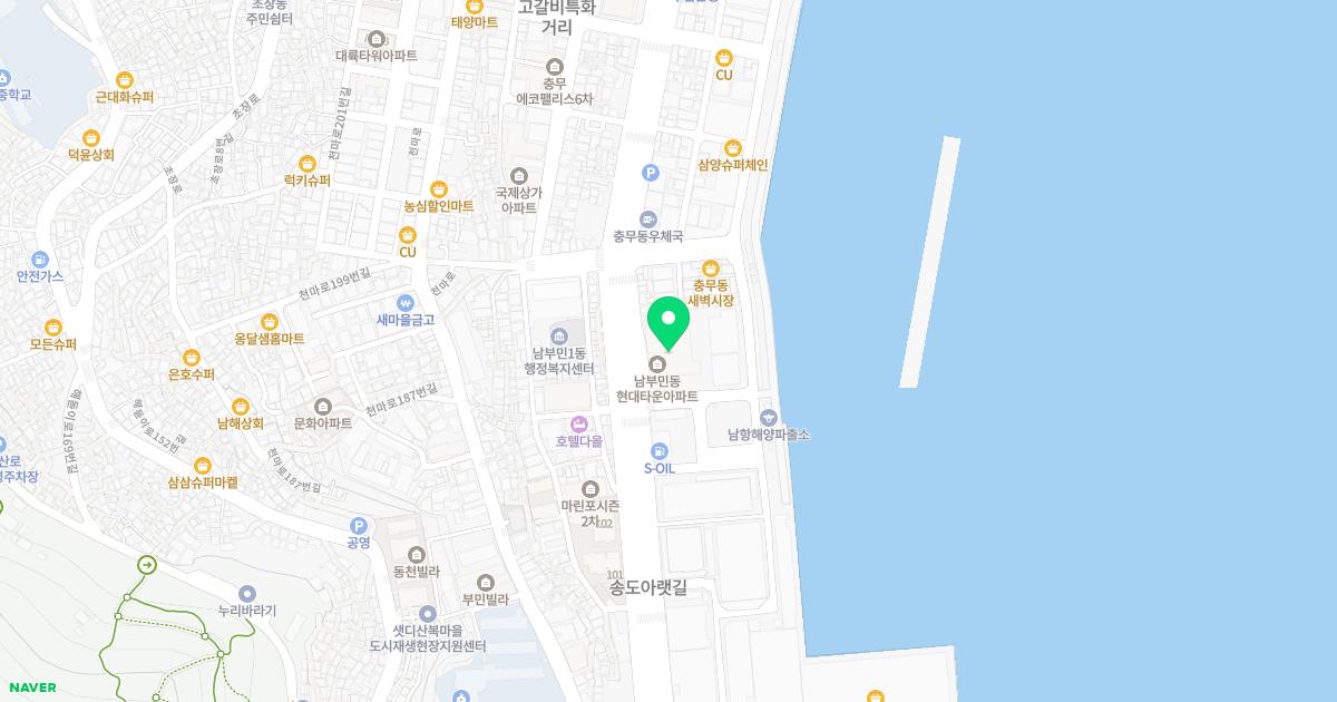 정안한의원