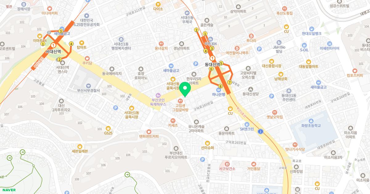 정원정형외과의원