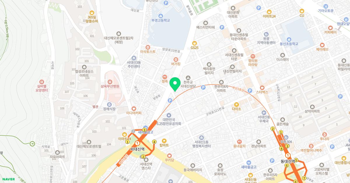 차한의원