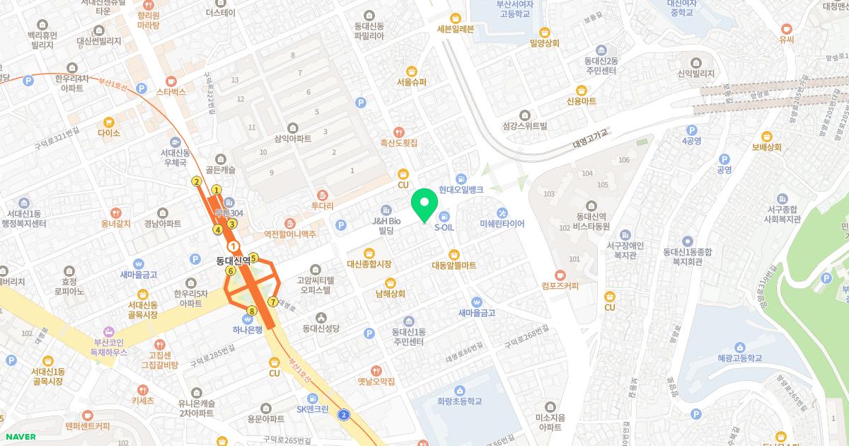 초민한의원
