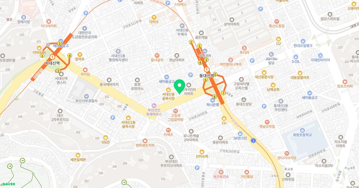 하나부부한의원
