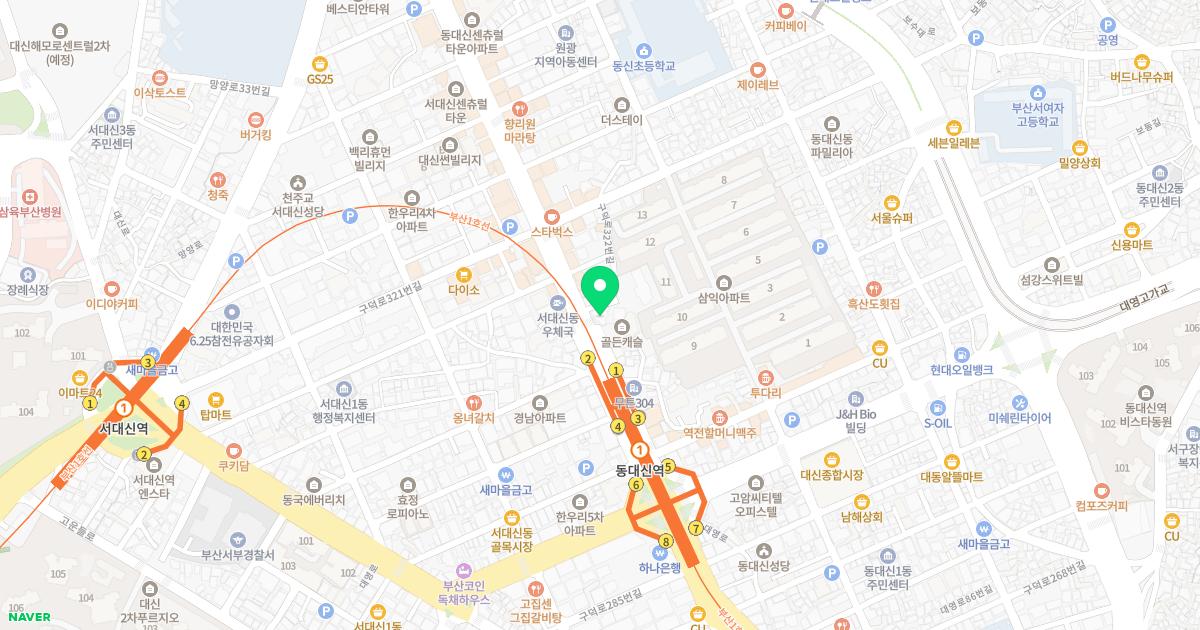 김도현이비인후과의원