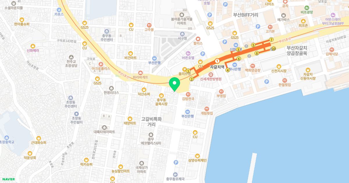 눈초롱안과의원