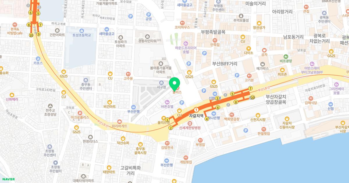 맑은피부과의원