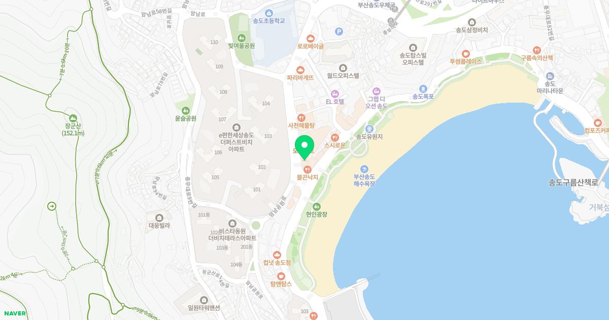 미치과의원