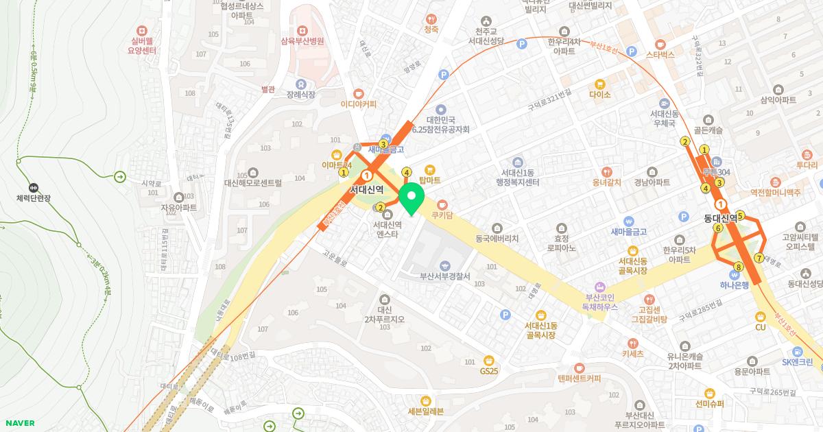 박종을치과의원