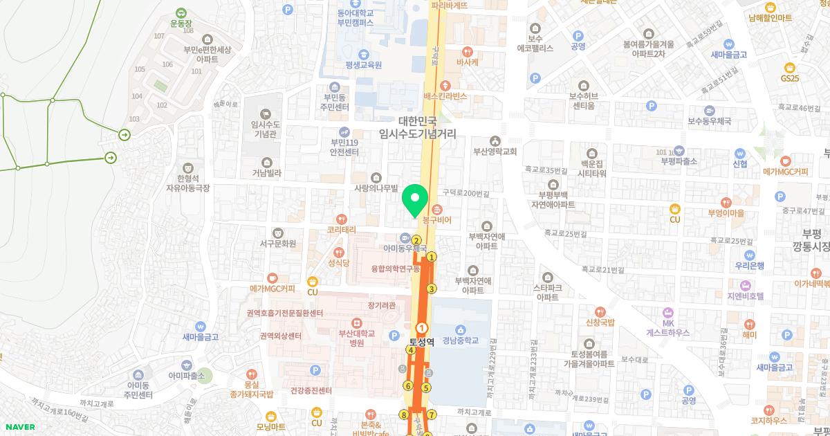 본치과의원