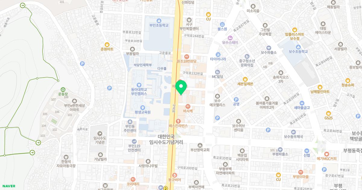 뷰티플란트치과의원
