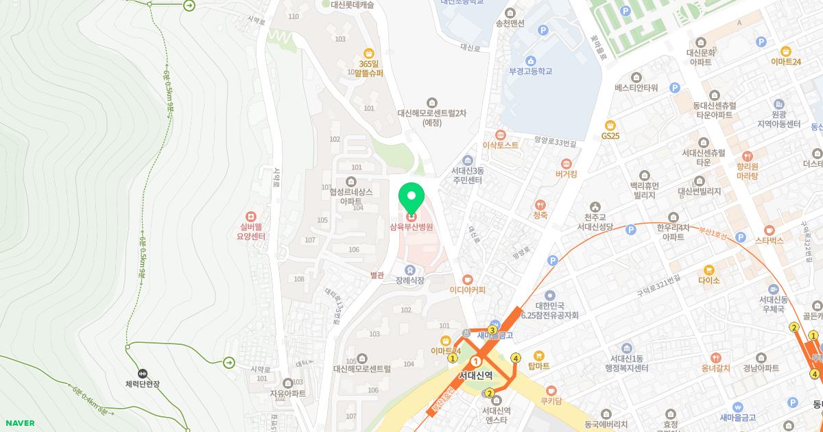 삼육부산병원