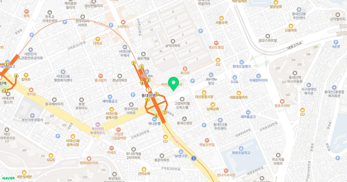 석인한의원
