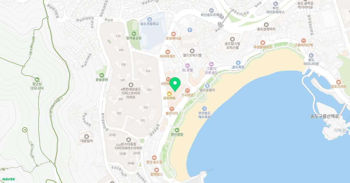 어청우한의원