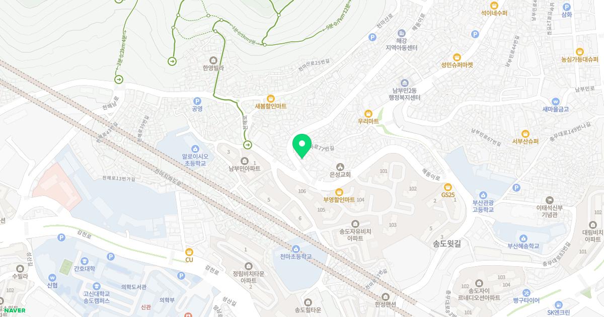 연세다솜의원