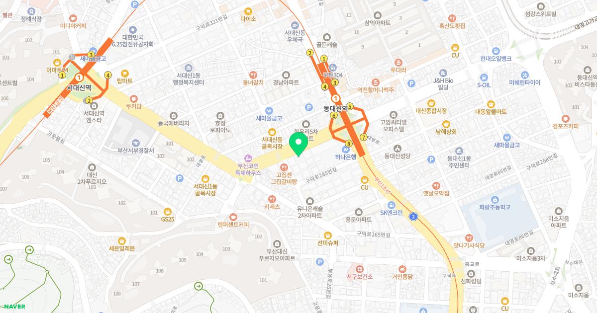 오세민안과의원