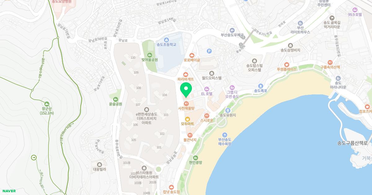 우리동네이비인후과의원