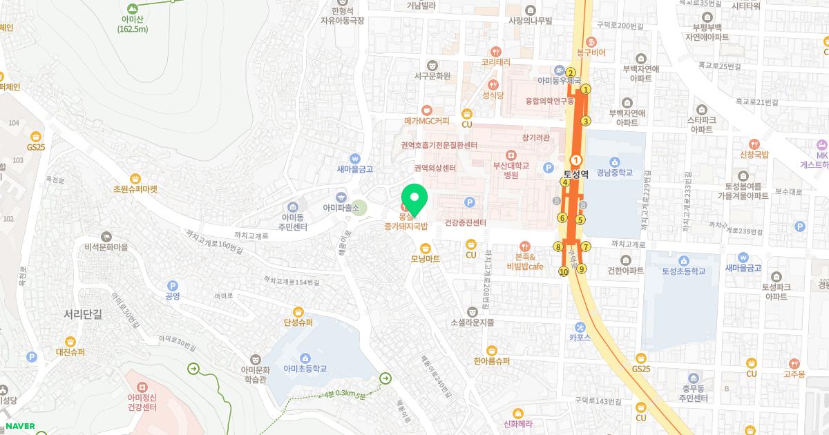 이외중이비인후과의원