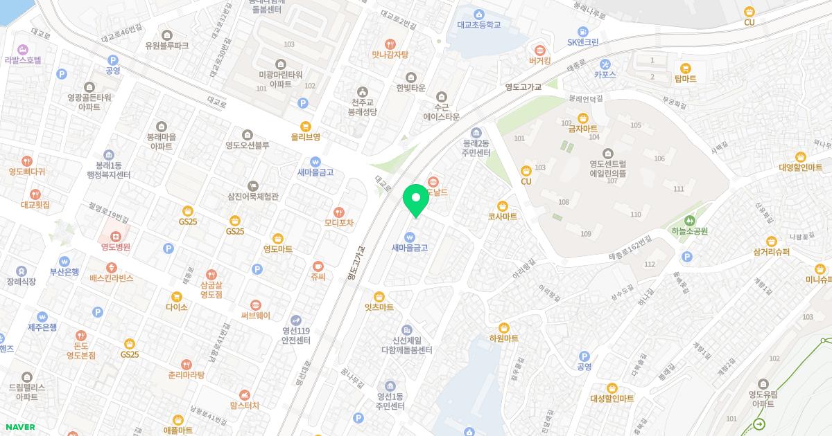 제원한의원