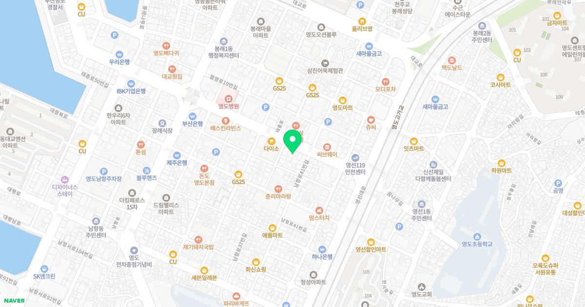 한승희산부인과의원