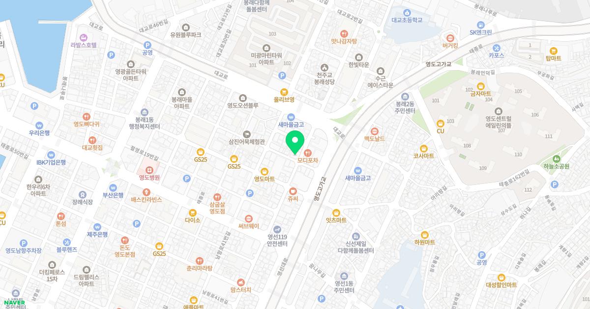 홍상철한의원