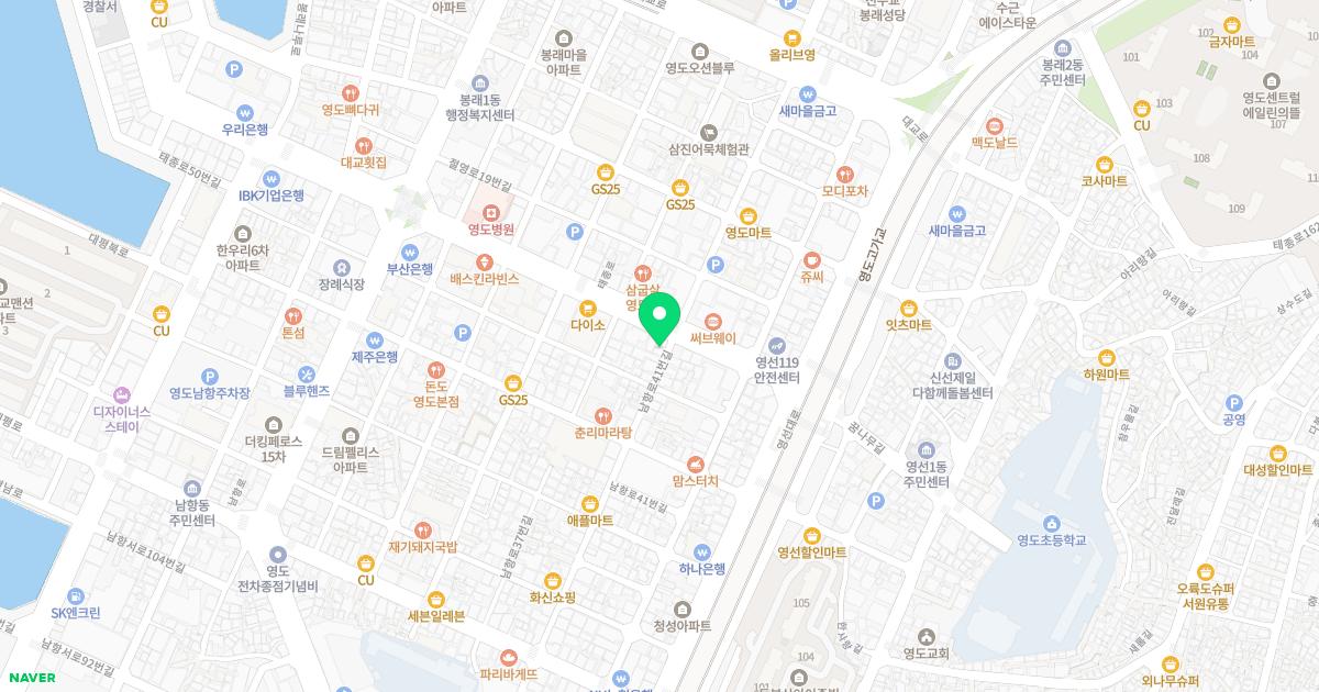 바른약선한의원