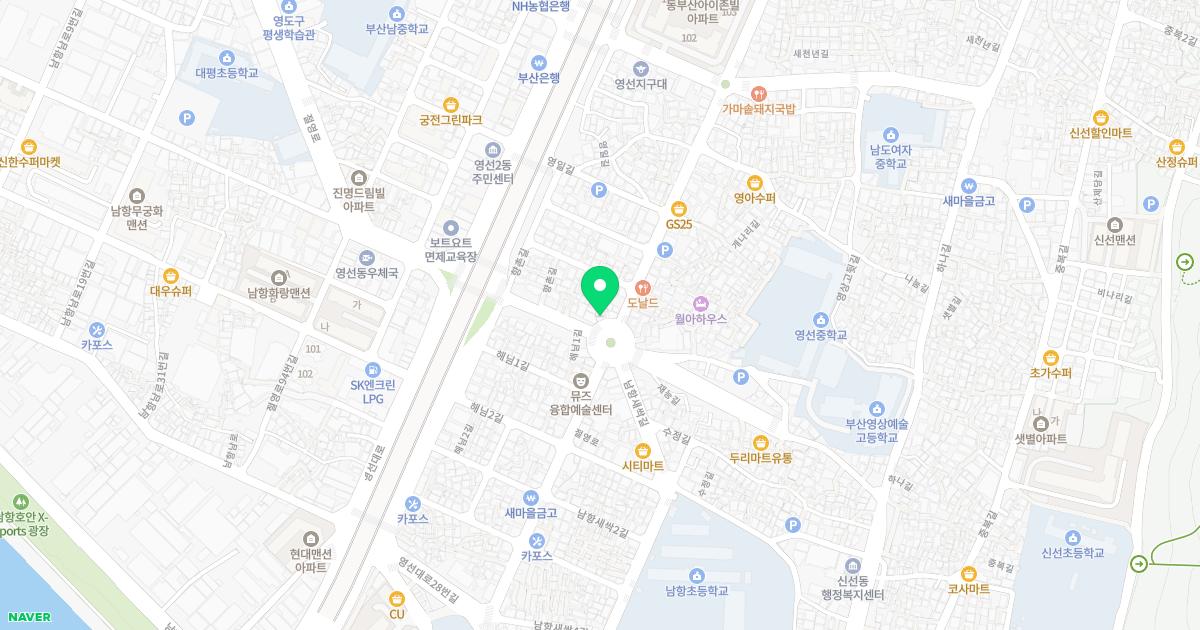 박성국치과의원