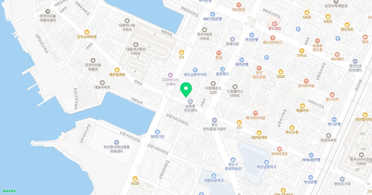 부산삼보의료소비자생활협동조합시원메디컬의원
