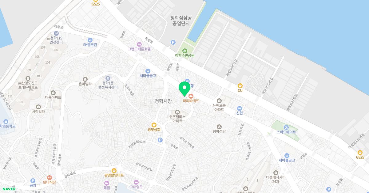 서승도치과의원
