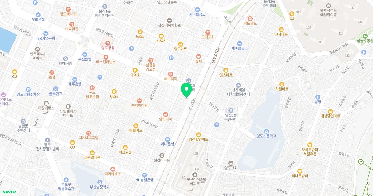 스마트케어치과의원