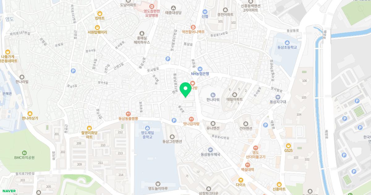 에스병원(S병원)