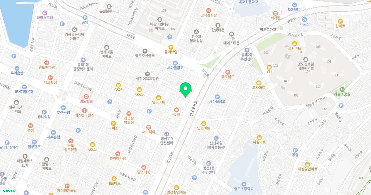 의료법인소명의료재단힐링한의원