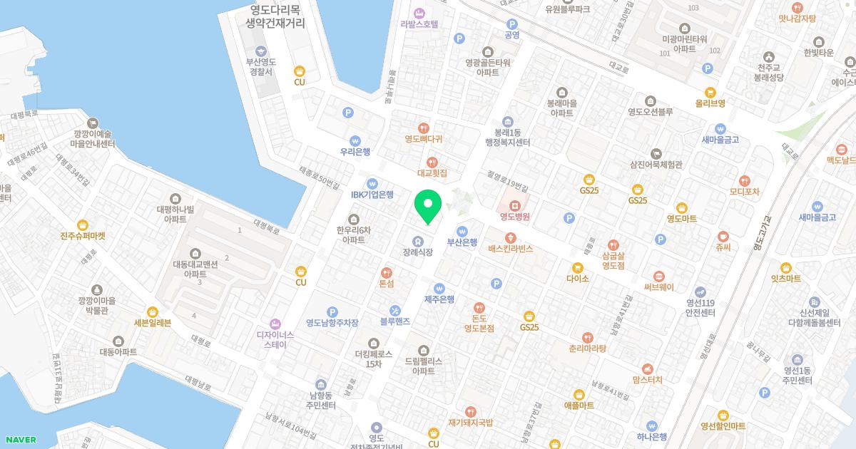(의)삼세의료재단 삼세한의원