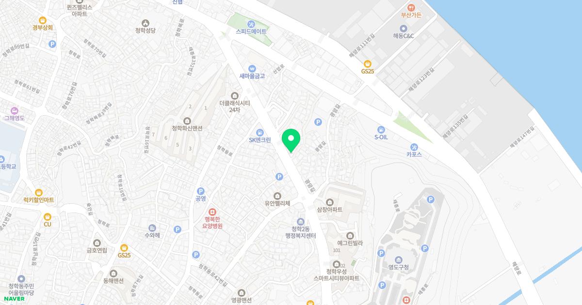 이정원한의원